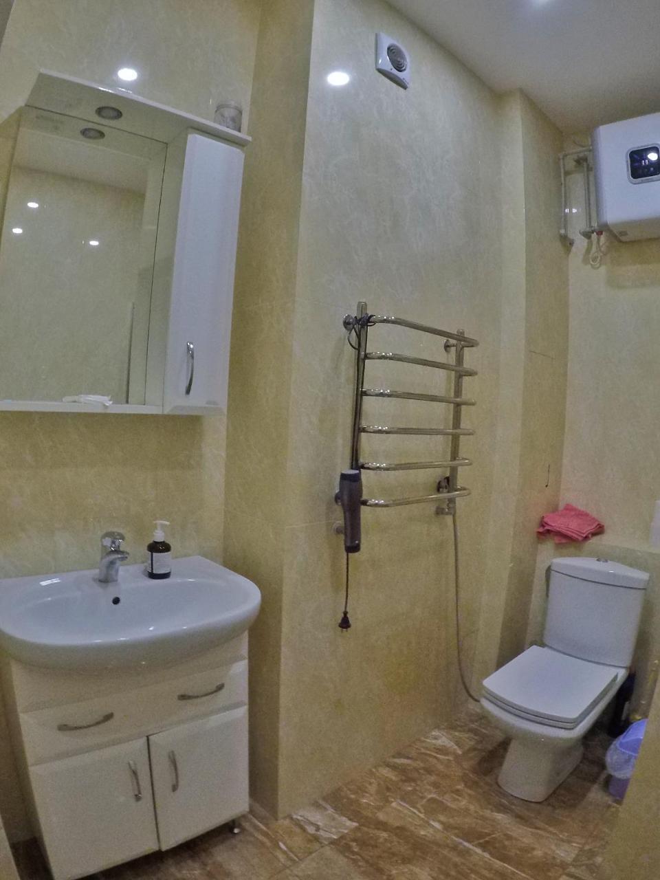 Apartment On Dragomirova Kiev Dış mekan fotoğraf